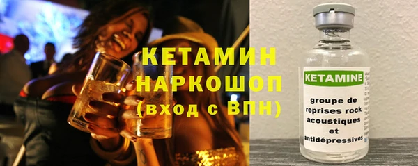 гашиш Абдулино