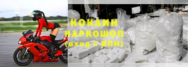 гашиш Абдулино