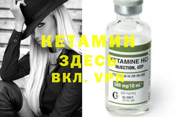 крисы Покров