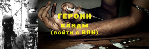 гашиш Абдулино