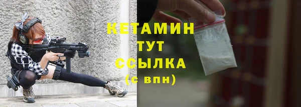СК Покачи