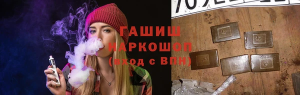 мяу мяу мука Абаза