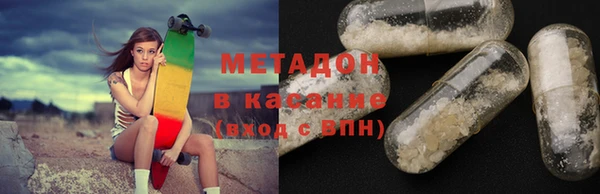 мескалин Абинск