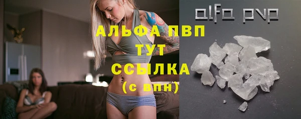 крисы Покров