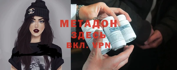 мескалин Абинск