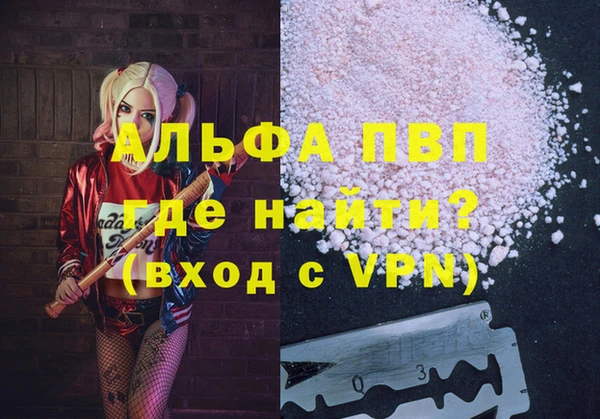 ECSTASY Братск