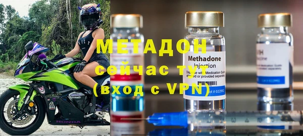 прущие крисы Покровск