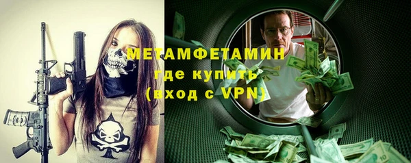 гашиш Абдулино