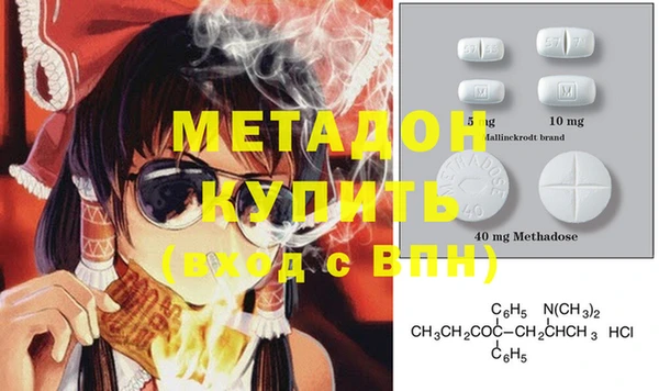 мяу мяу мука Абаза