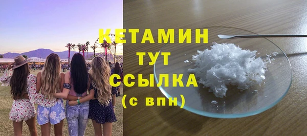 крисы Покров