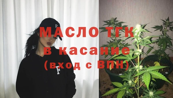 гашиш Абдулино