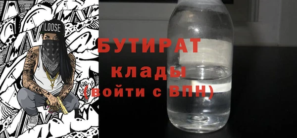 крисы Покров