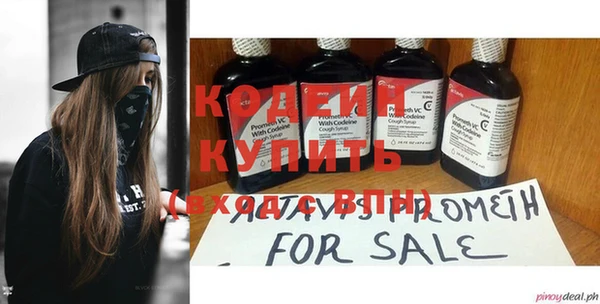 ECSTASY Братск