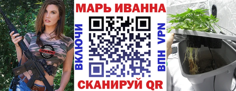 купить   даркнет состав  Бошки Шишки VHQ  Вилючинск 